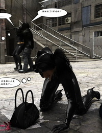 mrbunnyart Batgirl vs Caino batmancinese