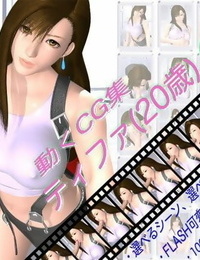 Struggling Cuties Tifa 20 years old Core Final Fantasy VII animated