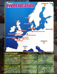 งานอดิเรก ญี่ปุ่น muv Luv ทางเลือก ใน ยูโร front; หน้าที่ สูญเสีย Greece_ prefectures. kgm