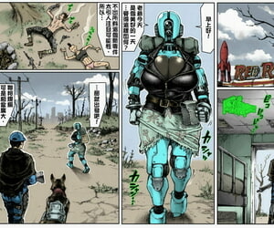 สองเท่า ดาดฟ้า เซอิซาคุโจ สองเท่า ดาดฟ้า เครื่องจักร tempts การอ 4 จีน colorized decensored