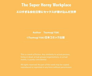 NCP Shibire Hitsuji Moshimo- SEX ga Nichijou ni Tokekonda Kaisha ga Attara - The Super Horny Workplace Portuguese-BR Sugiora Decensored