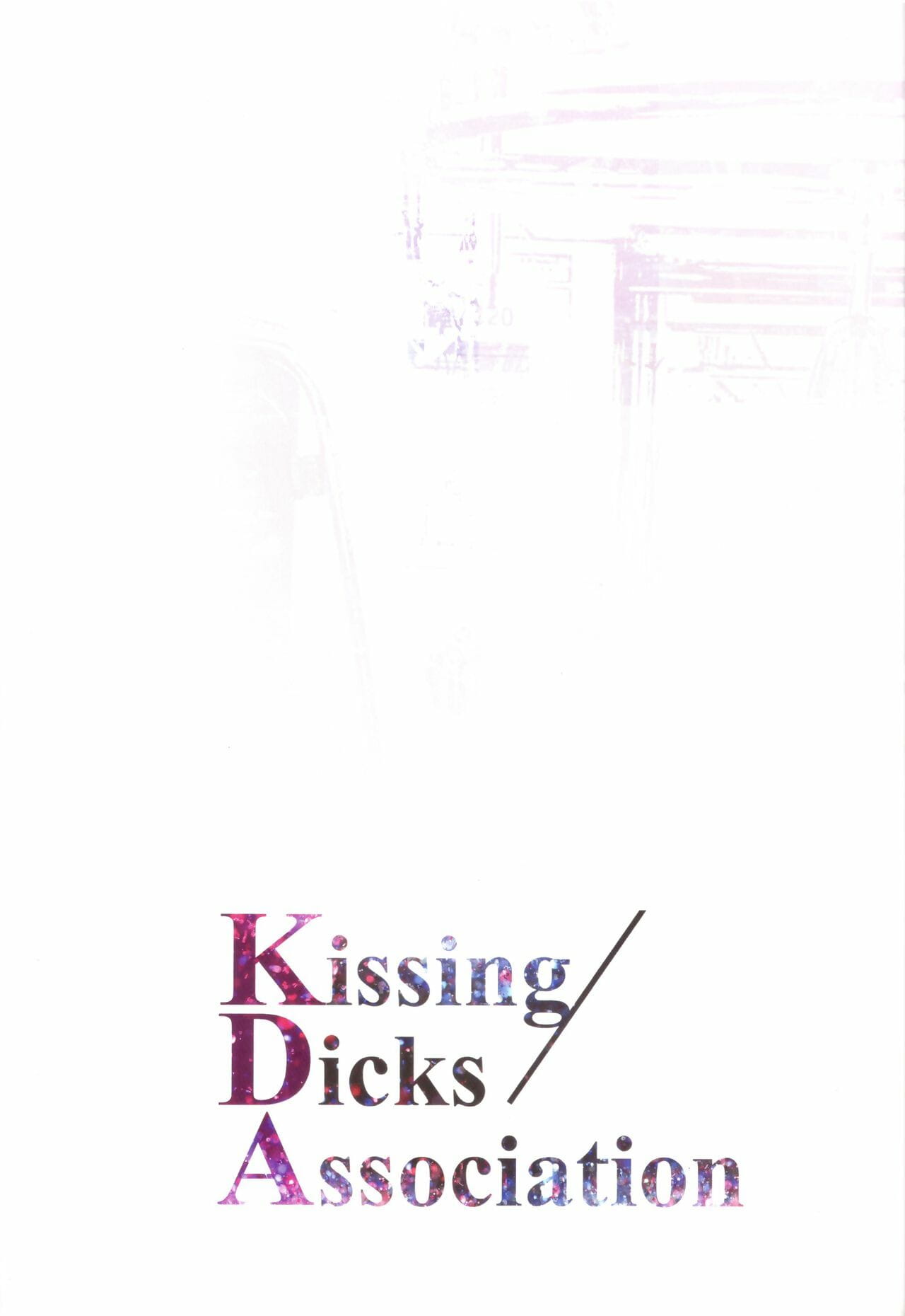 C96 Aoin no Junreibi Aoin Kissing Dicks Association League of Legends Textless