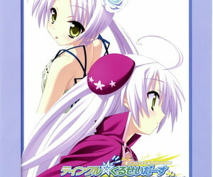 ลิเลียน twinkle☆crusaders ความหลงใหล ดวงดาว สายข้อมูล มองเห็น fanbook kannagi rei･kotamaru ส่วนหนึ่ง 5