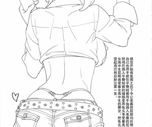 comic1☆10 sandworks 苏娜 米卡 卡塔剑 的 idolm@ster 灰姑娘 女孩 中国 灰羽社汉化组