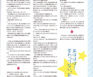 カルマルカ 円 視覚 ファン 書籍 部分 5
