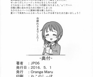 COMIC1☆10 OrangeMaru JP06 Hajimete wa Dare ga Ii? THE IDOLM@STER CINDERELLA GIRLS English BenchP
