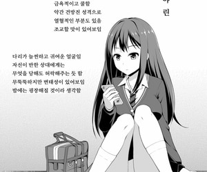 हनिया हनिनी शिबुया रिन कोई hamedori choukyou kiroku के idolm@ster सिंड्रेला लड़कियों कोरियाई डिजिटल
