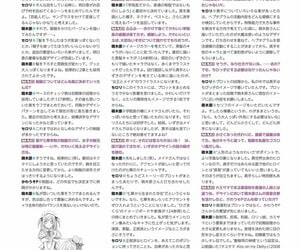 bulto de Azúcar Hanairo heptagrama visual fanbook Parte 7