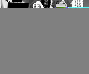Taketombo Various Shinymas TS Goudou THE iDOLM@STER: Shiny Colors Digital - part 3