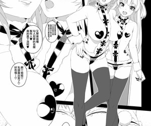 jekyll e hyde Makoto o primeira Segredo reunião de o carismático queens. o idolm@ster cinderela meninas Chinês ?????? digital