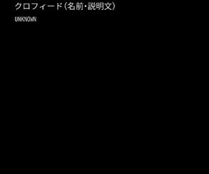 Hentai funktioniert Aruma Futanari dorei gakuen ka keikaku 10 Teil 2