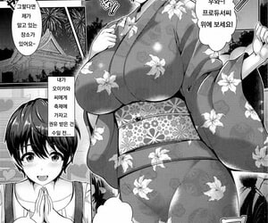 c92 Uma không trau dồi kinh nghiệm làm việc. tam tam phục san phải kimono phải Oppai những idolm@ster nàng lọ lem ấy cô gái hàn