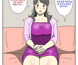 الغبار الروح خام لا chorosugiru okaa سان 너무 쉬운 나의 어머니 الكورية hhanwwopic