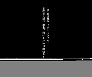 COMIC1☆13 Nikumaki-Bacon Nikujuuhachi Inu Tsuwara Nishiki Emaki・Kujira no Inanaki -Joukan- Digital