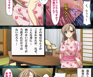 อยากอาหาร เต็ม สี เซย์จิน แบน tsuma ต้อง musuko ดี บาเรต์ อือ? ikenai haitoku ไม่ Binetsu ~ayamachi ไม่ มิตซูไซ 2~