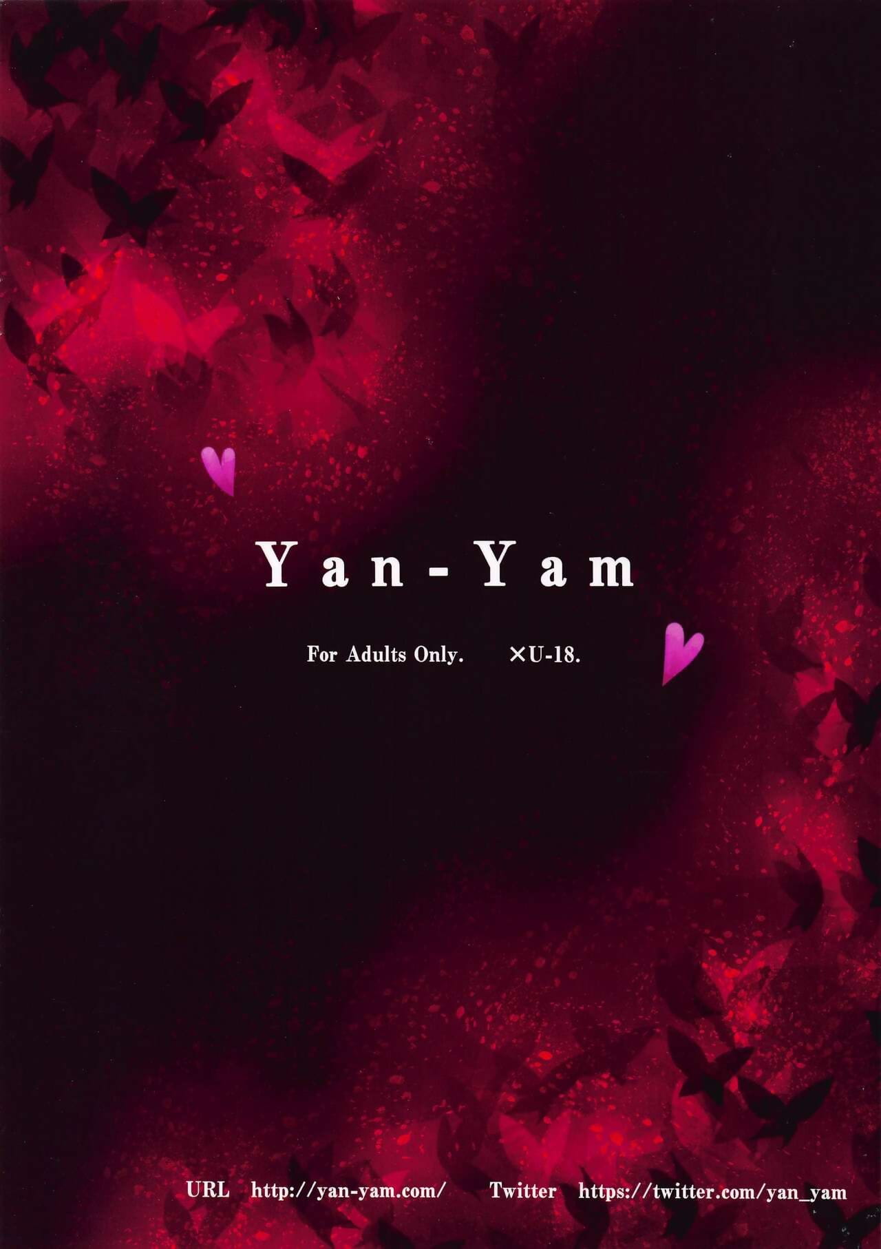 C97 Yan-Yam Kimetsu no Erohon Kimetsu no Yaiba