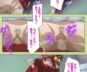 lune :हास्य: पूरा रंग सीइज्म प्रतिबंध समलिंगी स्त्रियां gakuen विशेष पूरा प्रतिबंध हिस्सा 5