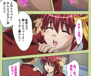 lune :हास्य: पूरा रंग सीइज्म प्रतिबंध समलिंगी स्त्रियां gakuen विशेष पूरा प्रतिबंध हिस्सा 6