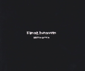 C97 Butagoya Kemigawa Final heaven Final Fantasy VII