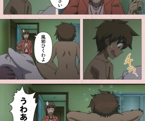 aohashi yutaka đầy màu dành cho thanh niên tròn cấm tsun tsun người giúp việc nư Zero Zero desu Hoàn toàn cấm phần 6