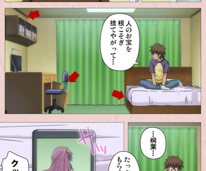 aohashi yutaka đầy màu dành cho thanh niên tròn cấm tsun tsun hầu nư Zero Zero desu Hoàn toàn cấm