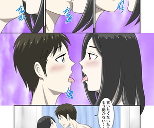 wxy comics toaru jijou Kara Sexo suru hame NI nari hontou NI hamechatta toaru oyako no ohanashi 5 Parte 2