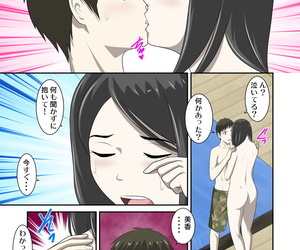 wxy fumetti toaru jijou Kara Sesso suru hame ni nari hontou ni hamechatta toaru oyako no ohanashi 5 parte 3