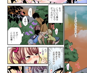 mizuno मैमी जादुई एनीमेशन, कार्टून, डे हम्हमे harem! ~donna onna मो yarihoudai!!~ हिस्सा 3