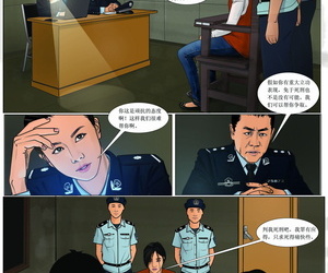 枫语three 女性 囚人 2 chinese中文