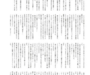 misaki kurehito kuroya Shinobu ushinawareta Mirai O motomete visual fanbook Parte 6