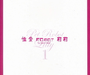 Satou Saori aigan Roboter Lilly pet Roboter Lilly vol. 1 性愛robot 莉莉 vol. 1 Chinesisch Teil 7