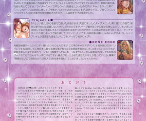 Kusahara Kuuki Make Up♥ Digital - part 5