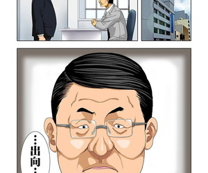 Ryo kouen toilet geen Anna chan ~koshitsu aketara 2 doei de gattai!?~ Onderdeel 5