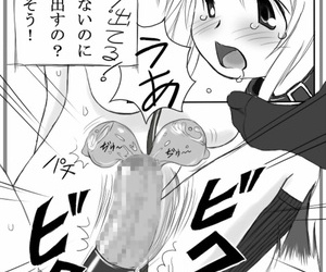 mui garou mui Futanari san afbeelding shuu + omake manga digitaal Onderdeel 5