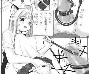 mui garou mui Futanari San ilustración shuu + omake el manga digital Parte 5