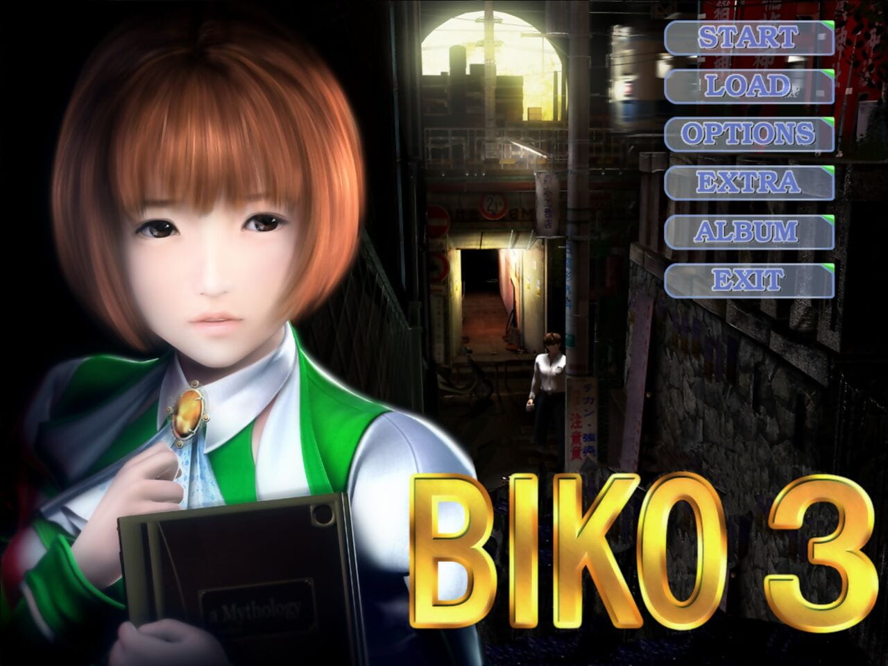 Biko 3 Uncensored 3D page 1