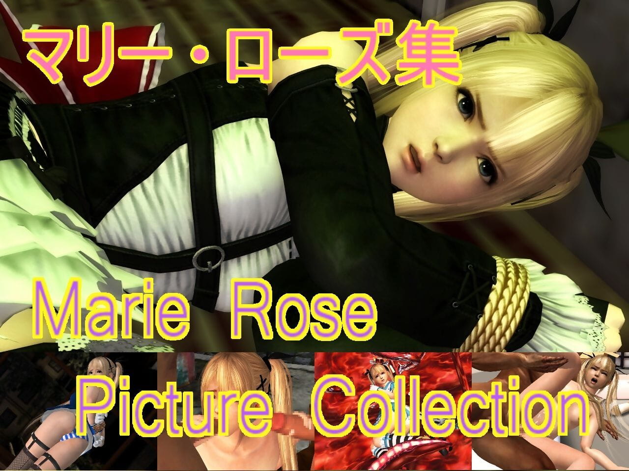 omayim Marie Rose Set Dead or Alive page 1